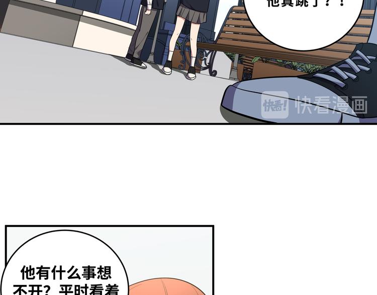 第23话 逆转战局，敌人暴露(1/4)-第26话