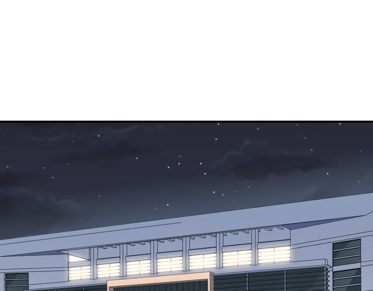 第25话 无敌宁远！YYDS！(1/3)-第28话