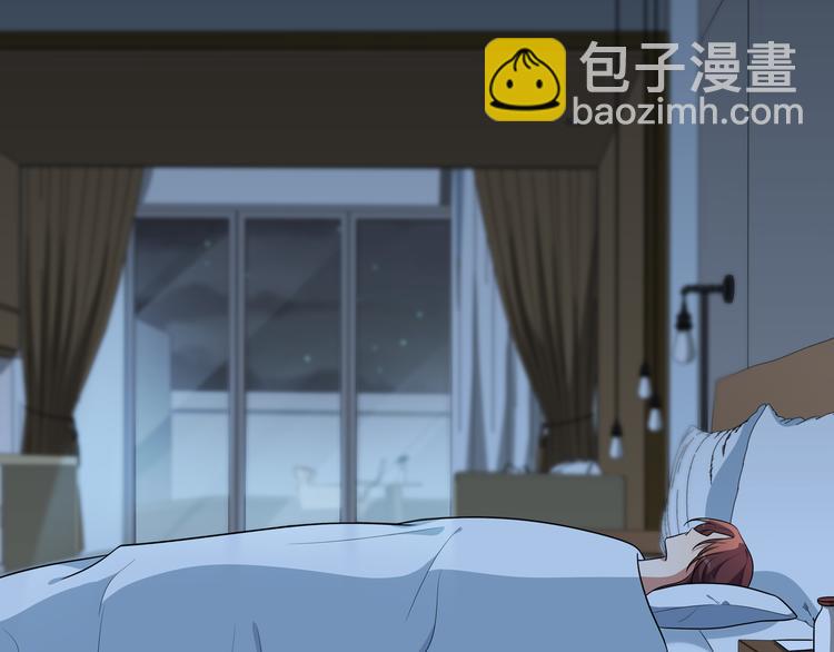 第25话 无敌宁远！YYDS！(1/3)-第28话
