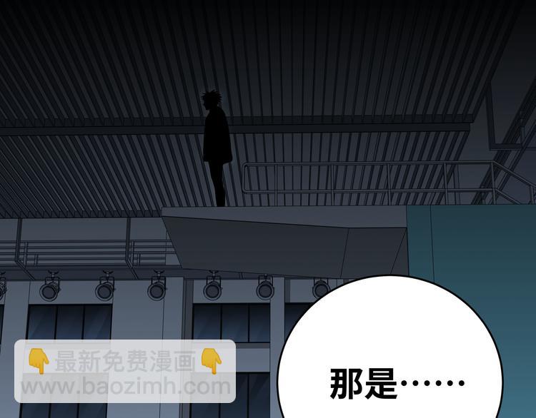第25话 无敌宁远！YYDS！(1/3)-第28话