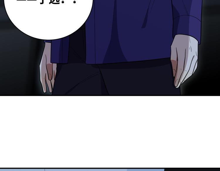 第25话 无敌宁远！YYDS！(1/3)-第28话