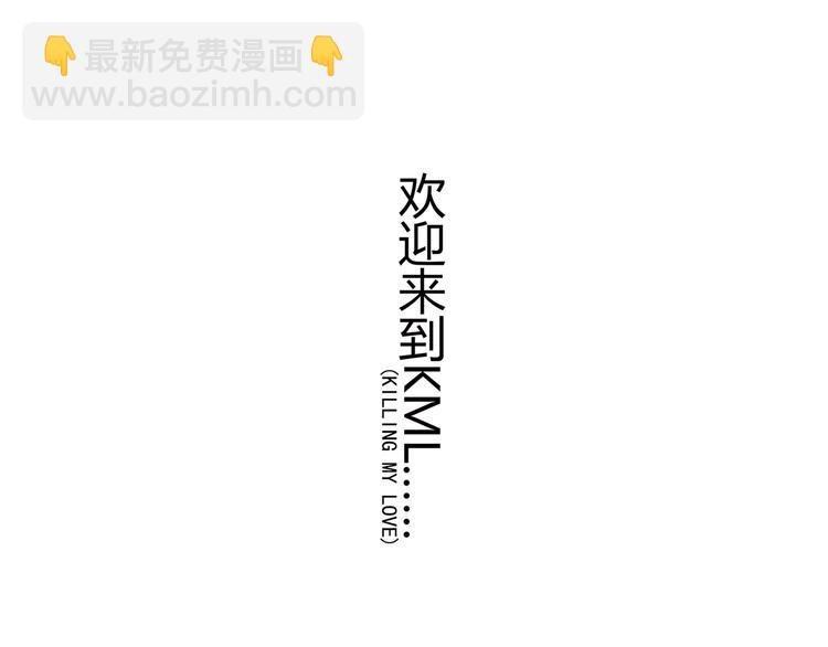 第1话 完美的&ldquo;宁远&rdquo;(1/6)-第4话