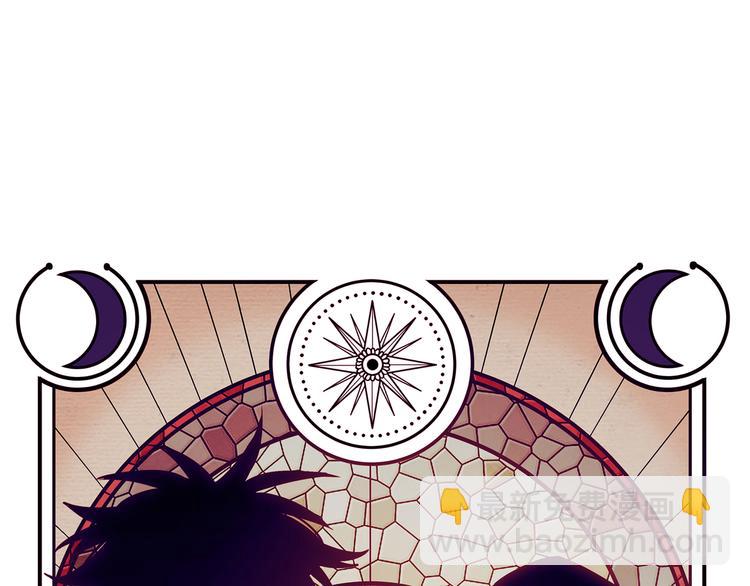 第1话 完美的&ldquo;宁远&rdquo;(1/6)-第4话
