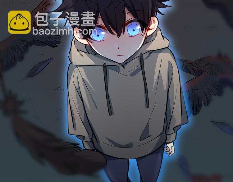第1话 完美的&ldquo;宁远&rdquo;(1/6)-第4话