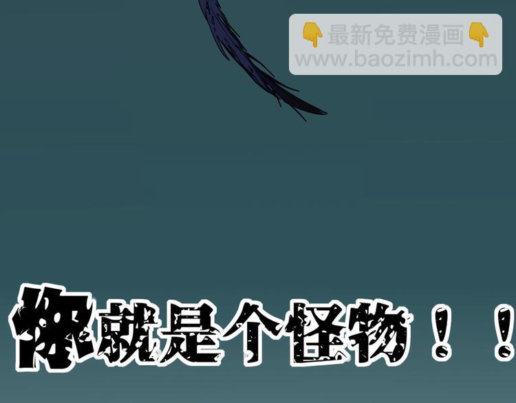 第1话 完美的&ldquo;宁远&rdquo;(1/6)-第4话