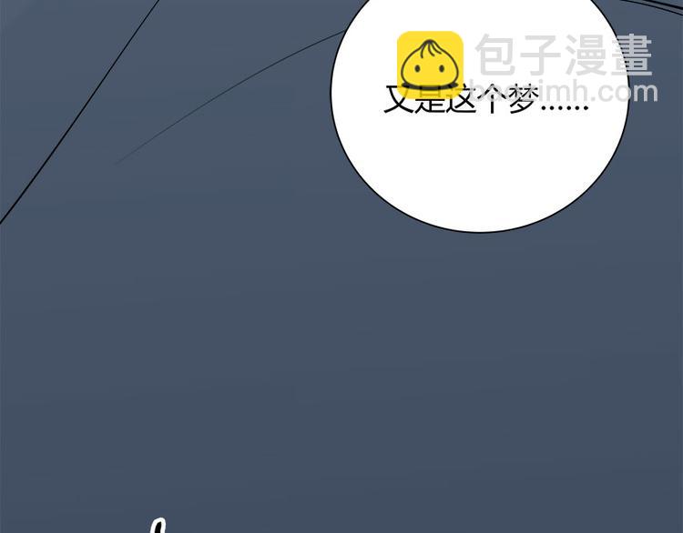 第1话 完美的&ldquo;宁远&rdquo;(1/6)-第4话