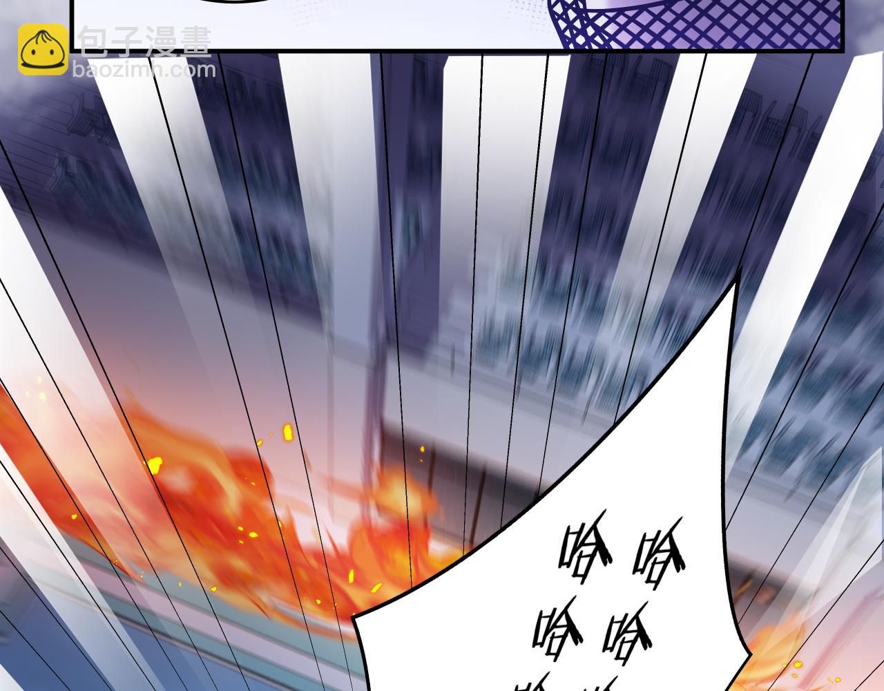 第29话 很多时候死并不糟糕(1/2)-第32话
