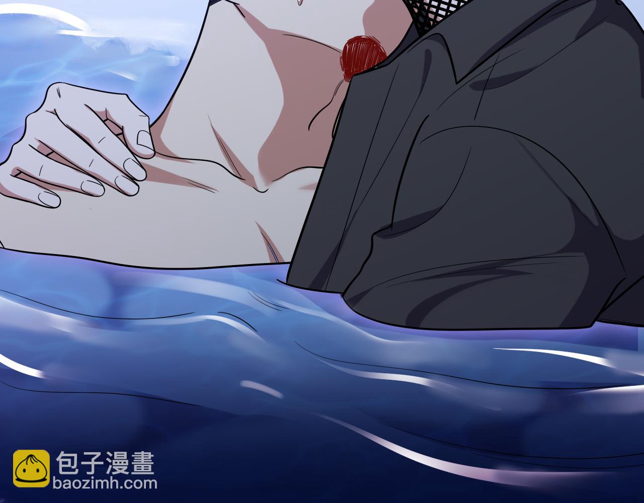 第29话 很多时候死并不糟糕(1/2)-第32话