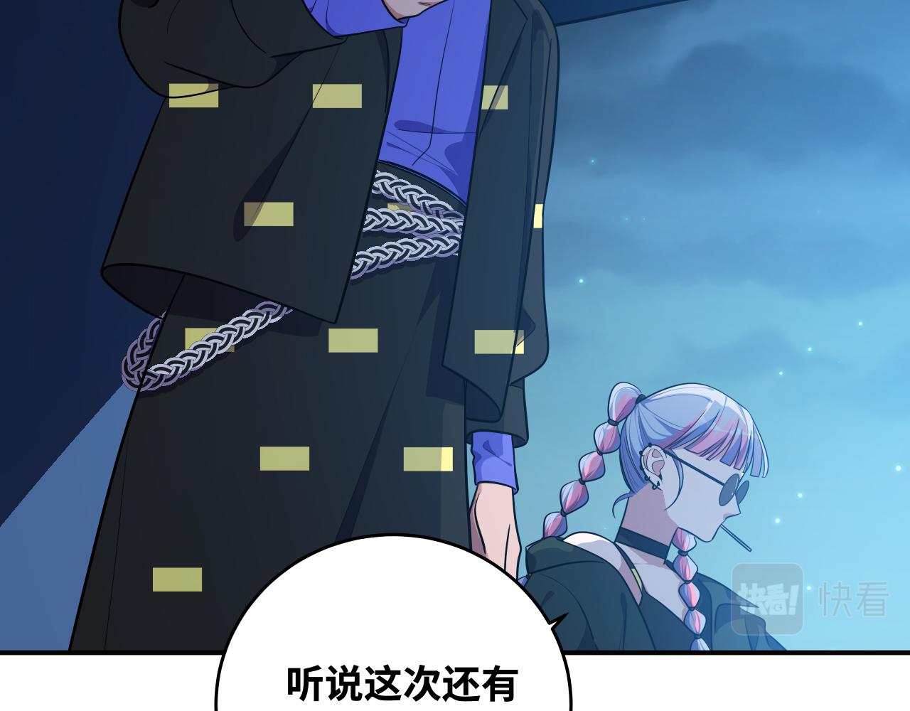 第31话 欢迎来到神启(1/2)-第34话