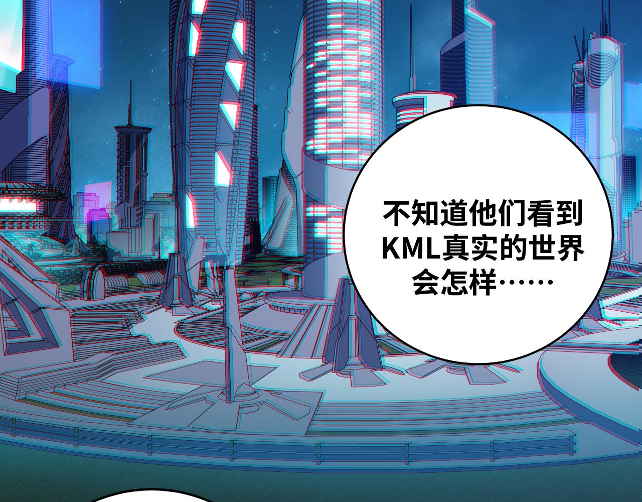 第31话 欢迎来到神启(1/2)-第34话