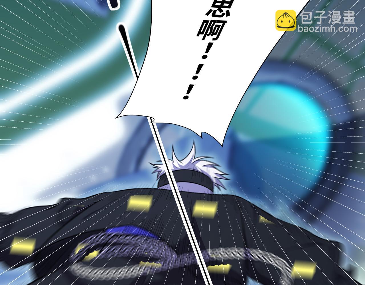 第31话 欢迎来到神启(1/2)-第34话