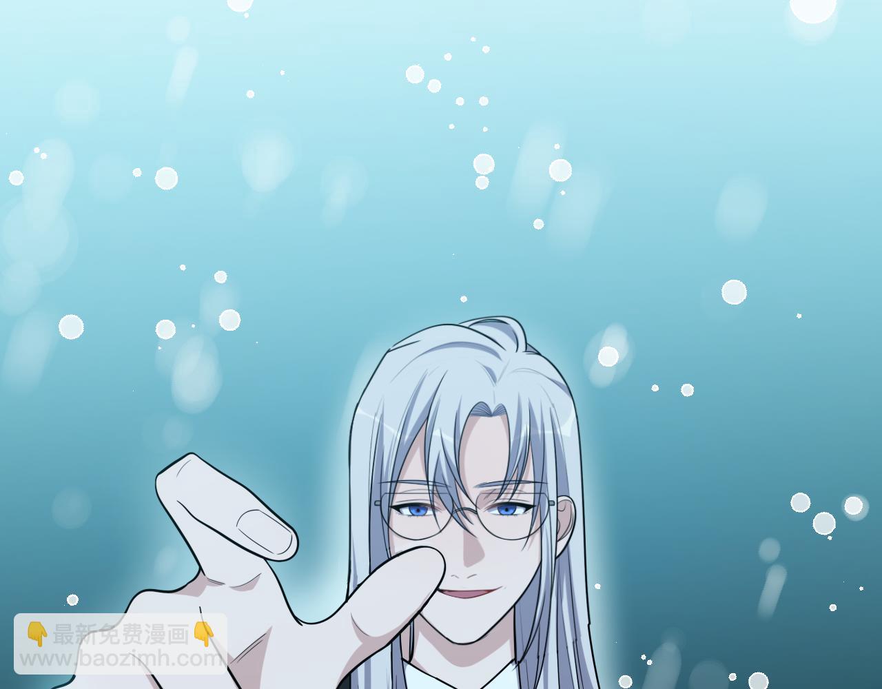 第33话 死亡游乐园(1/2)-第36话