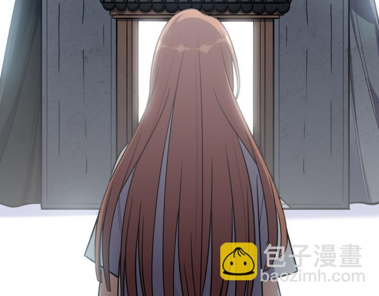 第34话 磁极深渊(1/2)-第42话