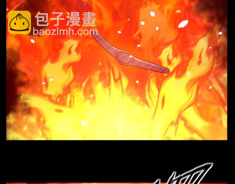 第36话 危机重重之路(1/3)-第38话