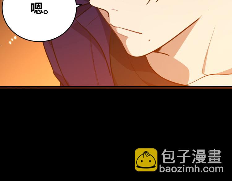 第36话 危机重重之路(1/3)-第38话