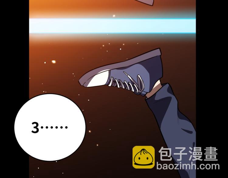 第36话 危机重重之路(1/3)-第38话