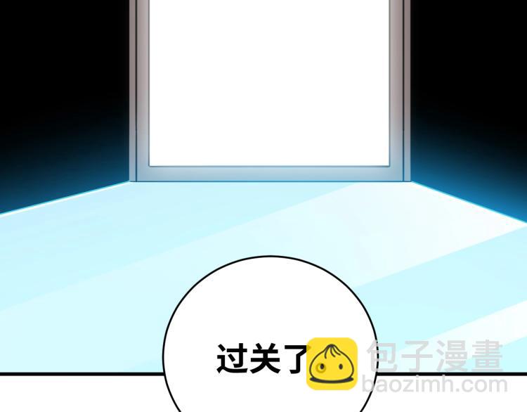第38话 记忆中的刀疤(1/2)-第40话