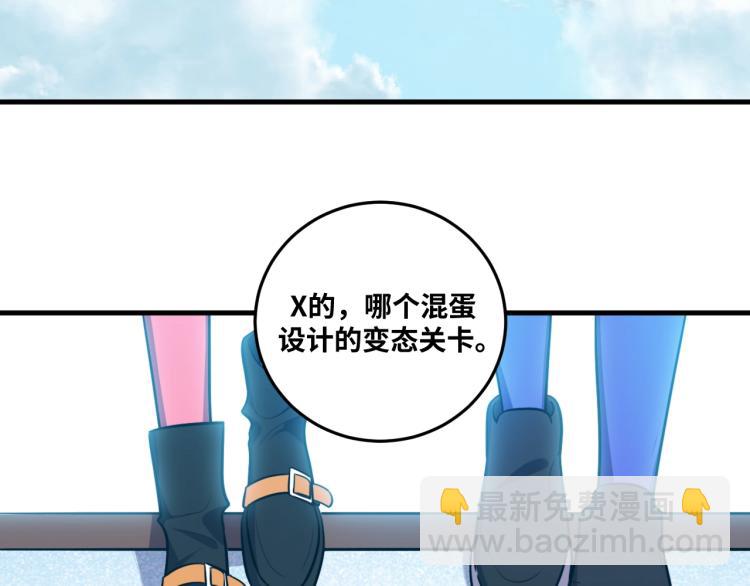 第38话 记忆中的刀疤(1/2)-第40话