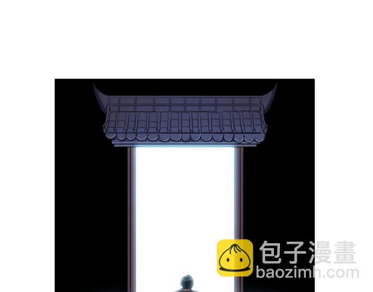 第38话 记忆中的刀疤(1/2)-第40话