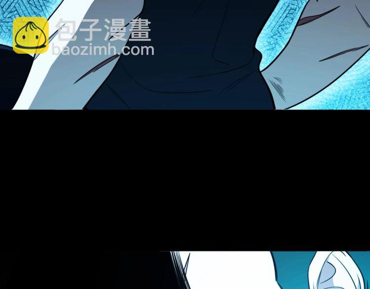 第38话 记忆中的刀疤(1/2)-第40话