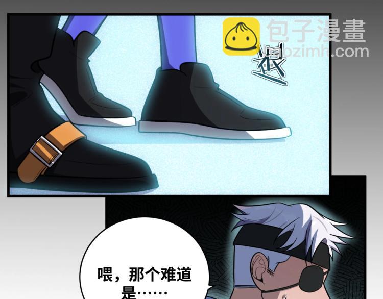 第38话 记忆中的刀疤(1/2)-第40话