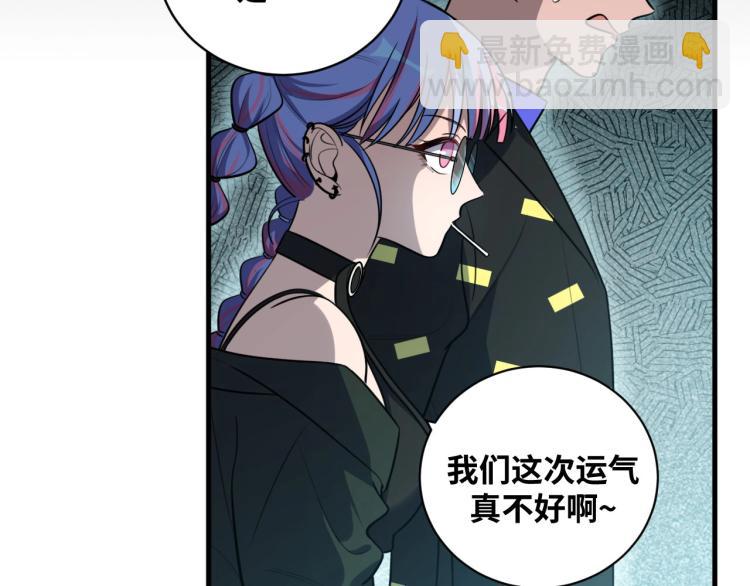 第38话 记忆中的刀疤(1/2)-第40话