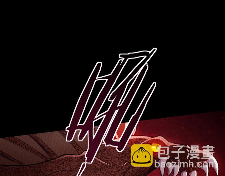 第38话 记忆中的刀疤(1/2)-第40话