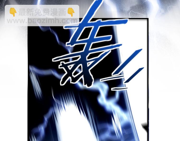 第41话  雷暴(1/2)-第44话