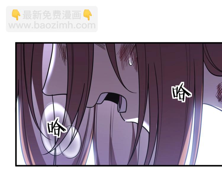 第41话  雷暴(1/2)-第44话