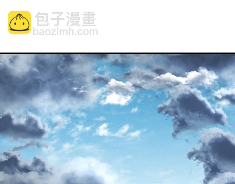 第41话  雷暴(1/2)-第44话