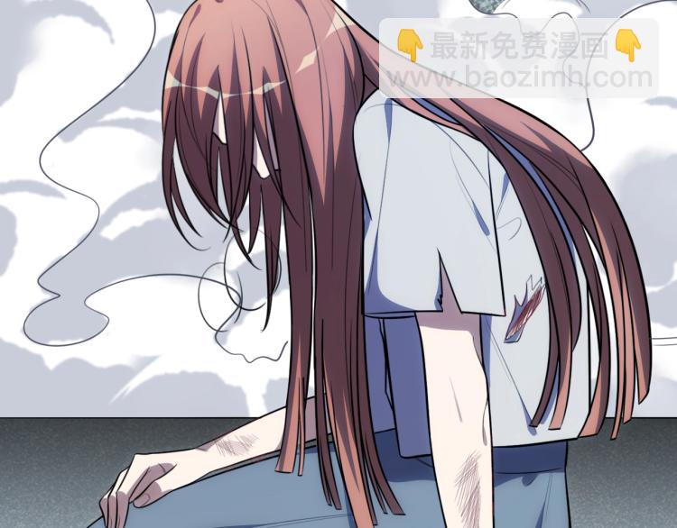 第41话  雷暴(1/2)-第44话