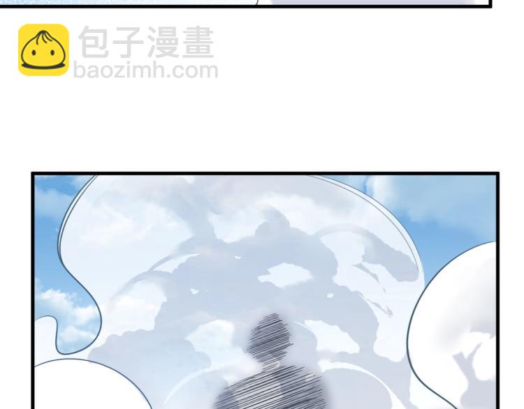 第41话  雷暴(1/2)-第44话