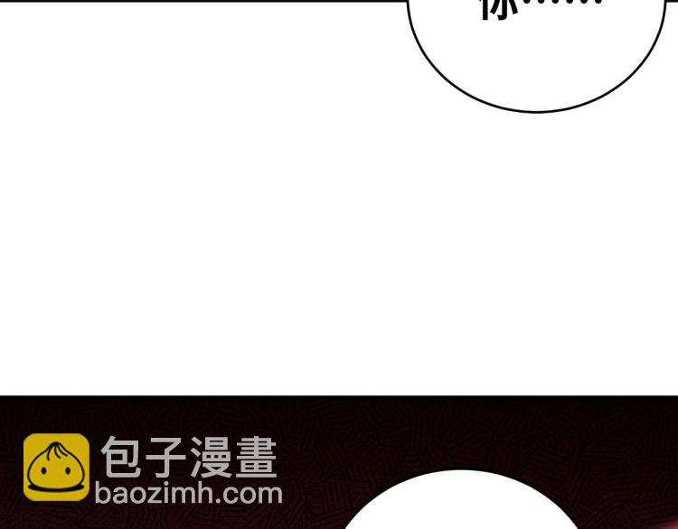 第41话  雷暴(1/2)-第44话