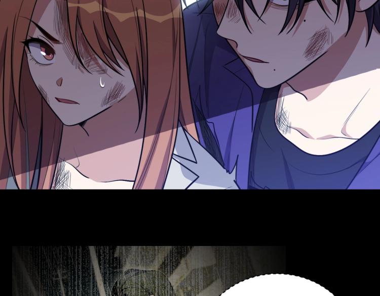 第43话 交易(1/2)-第46话