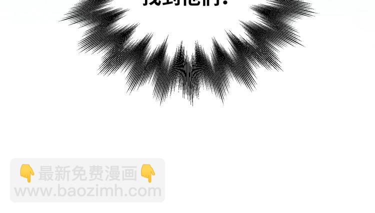 第47话 那年(1/3)-第50话