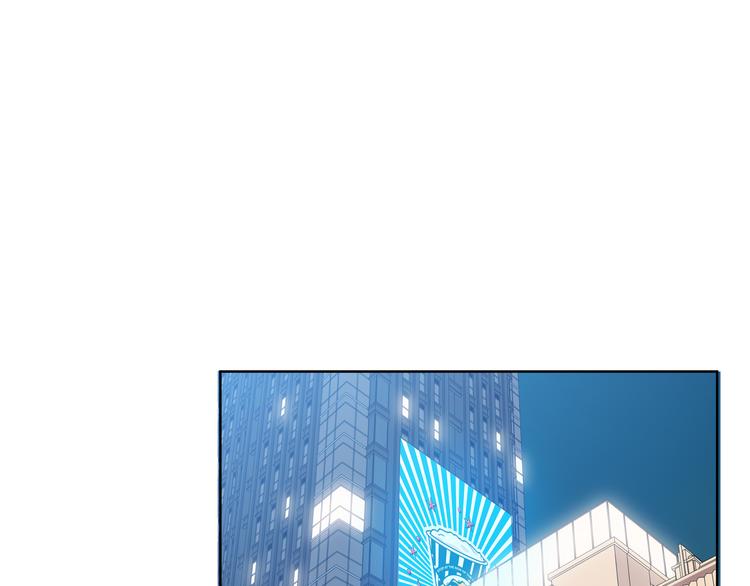 第3话 海王的惩罚(1/7)-第6话