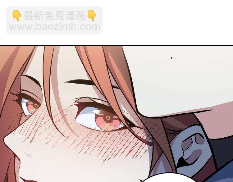 第3话 海王的惩罚(1/7)-第6话
