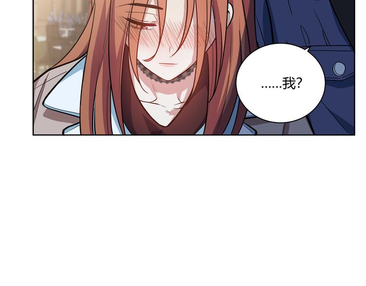 第3话 海王的惩罚(1/7)-第6话