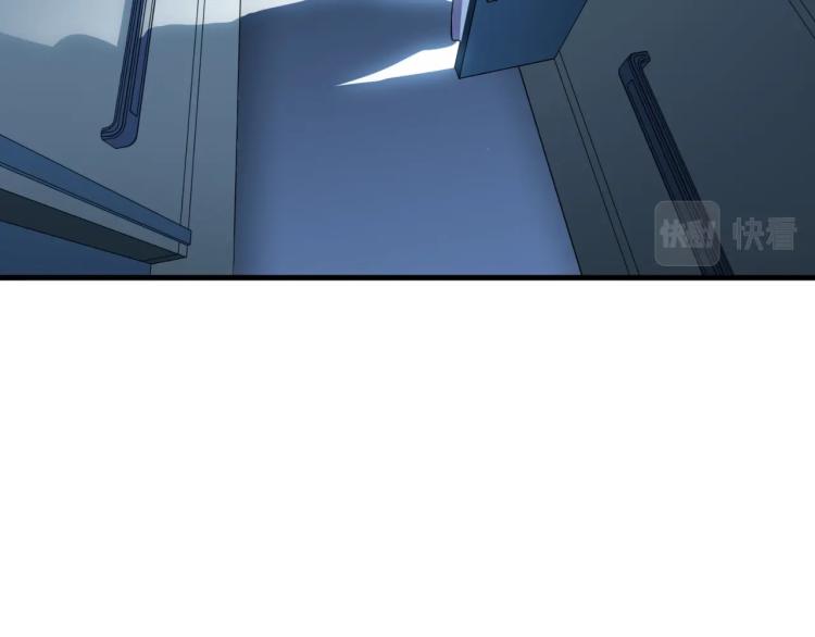 第49话 处理陈安然(1/3)-第52话