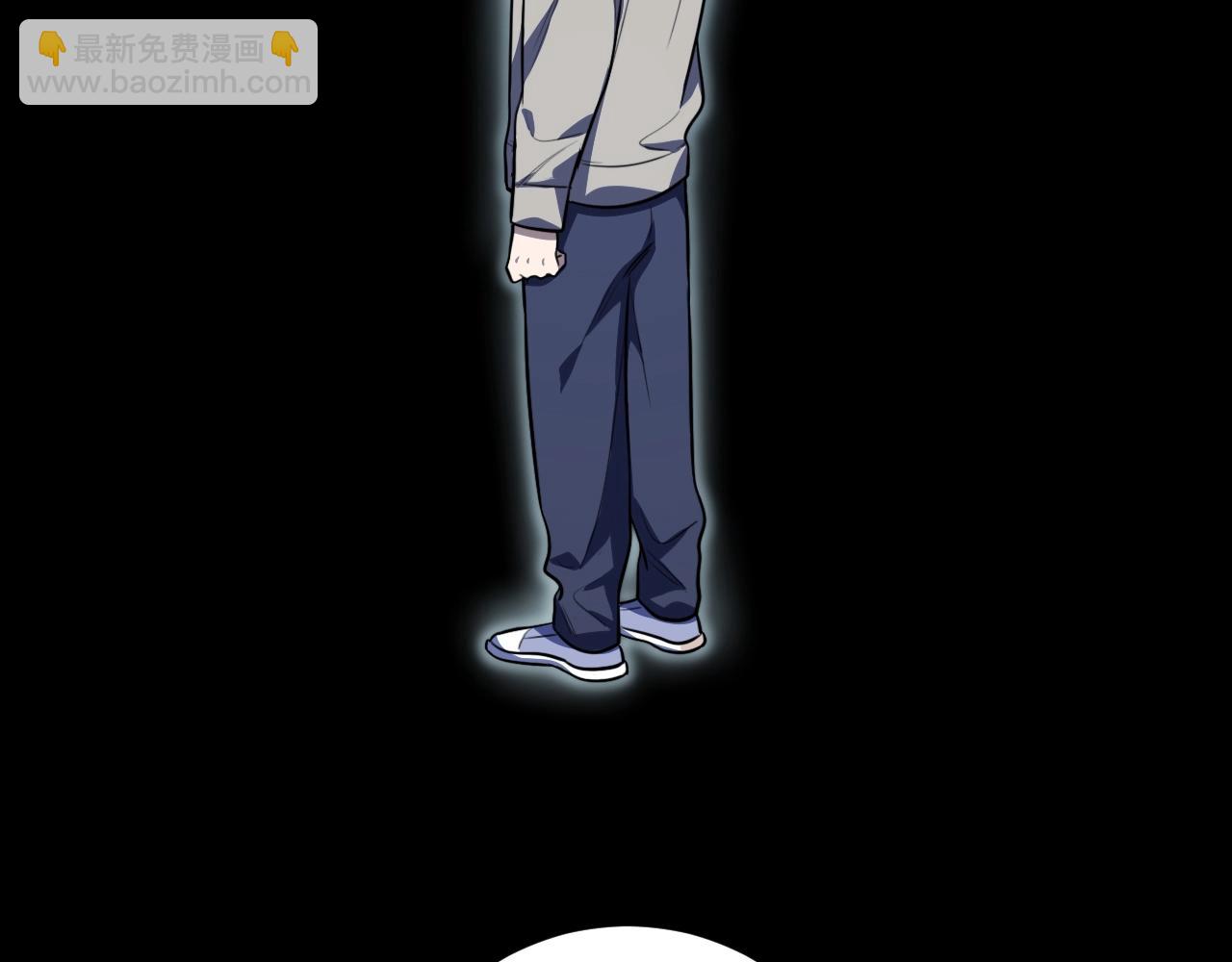 第51话 我需要的是真相(1/3)-第54话