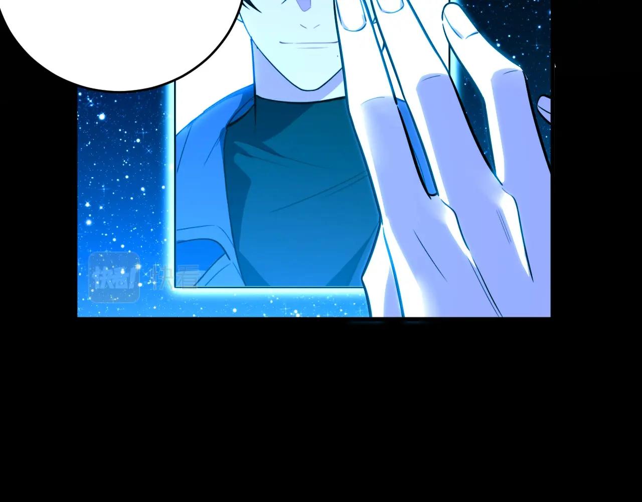 第53话 另一个心迷宫(1/3)-第56话
