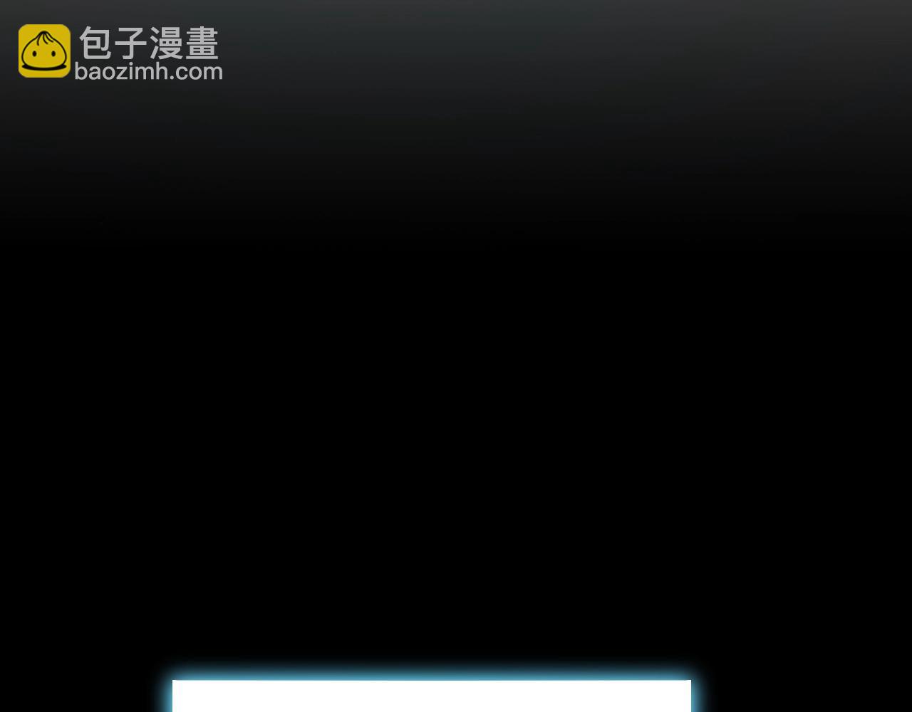 第53话 另一个心迷宫(1/3)-第56话