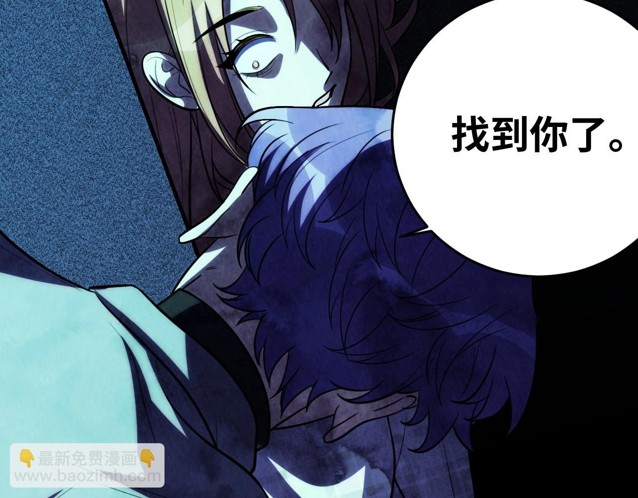 第55话 黑暗游戏暂停(1/2)-第58话