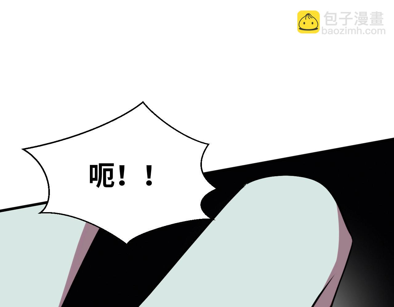 第55话 黑暗游戏暂停(1/2)-第58话