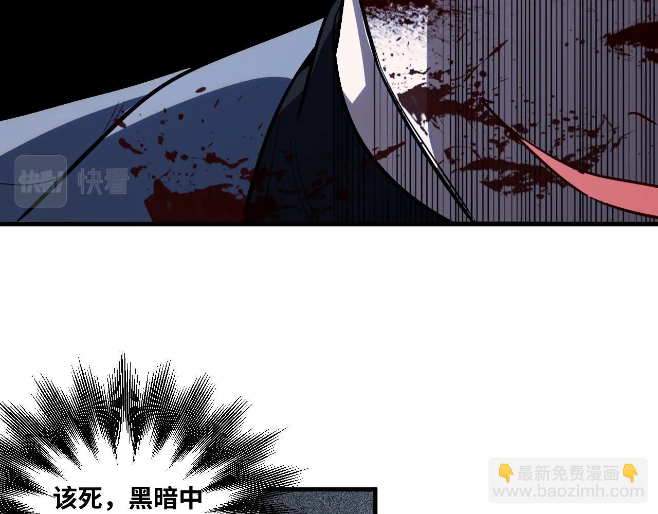 第55话 黑暗游戏暂停(1/2)-第58话
