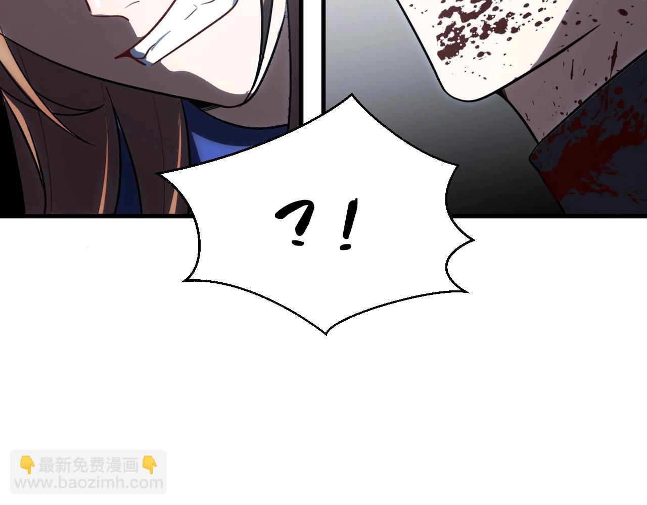 第55话 黑暗游戏暂停(1/2)-第58话