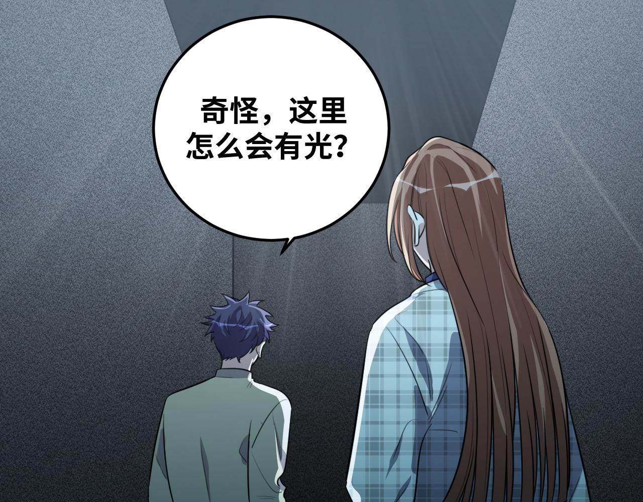 第57话 追击与谈判(1/3)-第60话