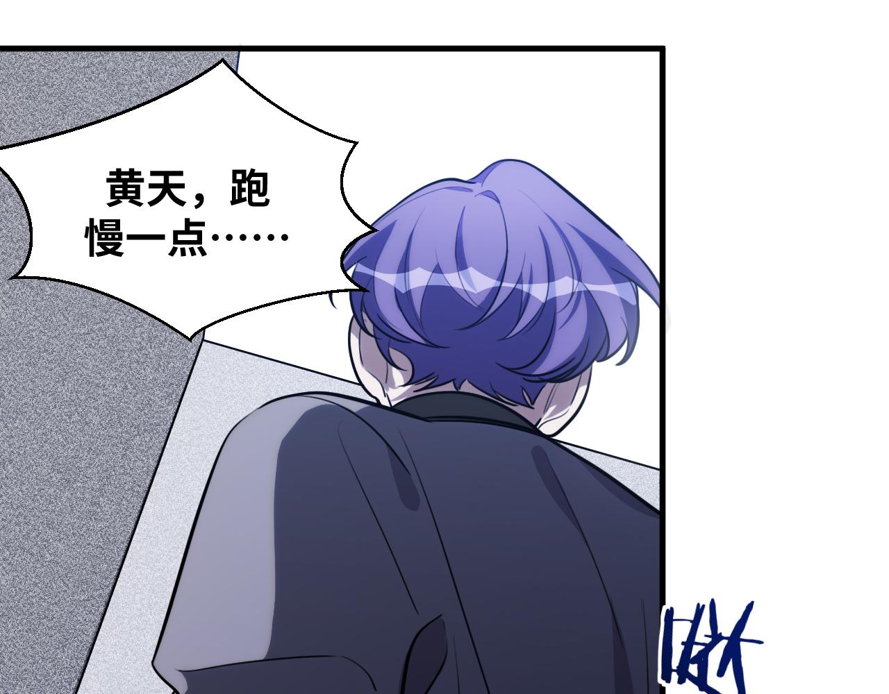 第57话 追击与谈判(1/3)-第60话