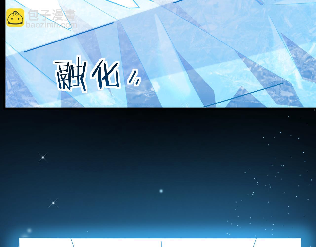 第61话 结束战斗！(1/3)-第64话