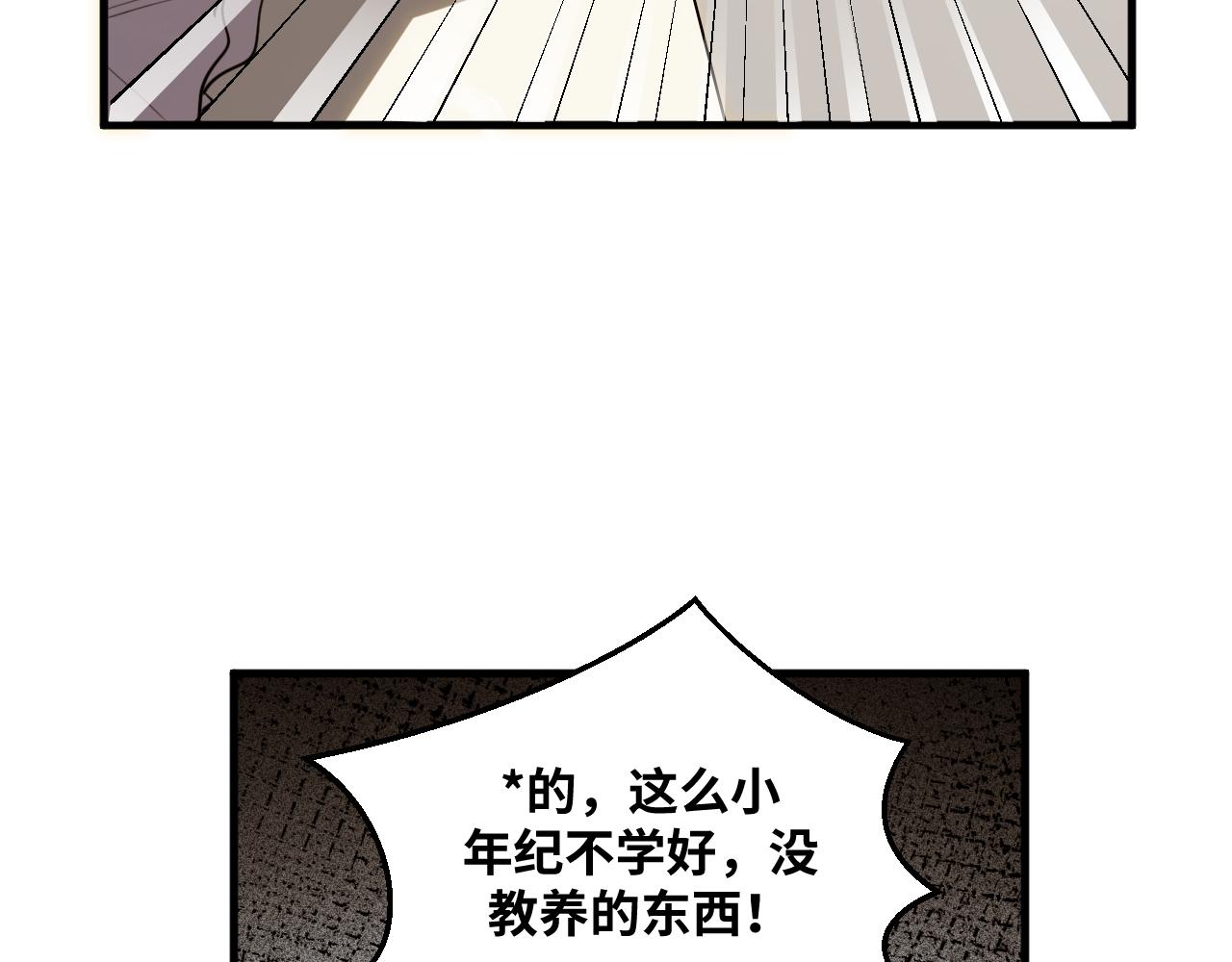 第65话 唯一的光(1/2)-第68话